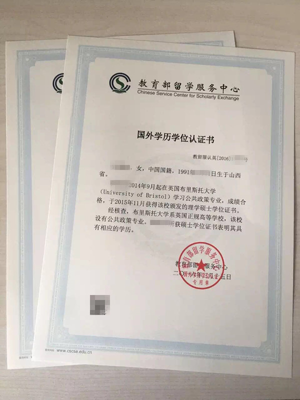 kaiyun- 昂热主场草皮升级完成，获欧足联场地认证证书  