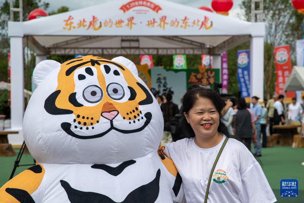 开云- 尼姆动物园联动宣传，推出老虎主题球衣